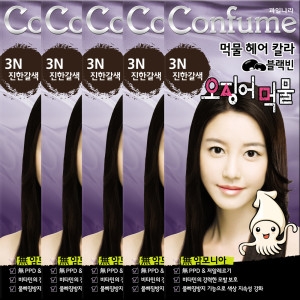 오징어먹물 헤어 칼라 새치 셀프 염색 3N 진한갈색 5개