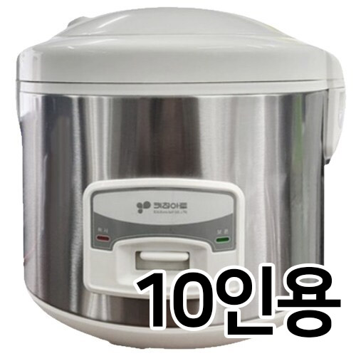 키친아트 KHJ-810RC_이미지