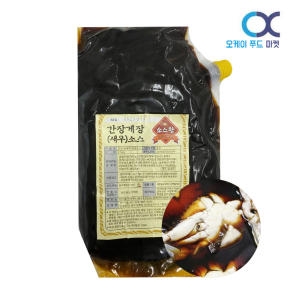 현진식품 간장게장 소스 2.5kg / 간장게장용 소스 새우장 연어장 소스