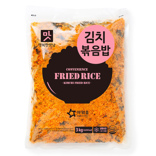 김치 볶음밥 3kg