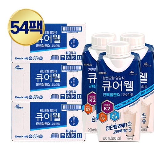 현대약품 큐어웰 고수한맛 200ml (54개)_이미지