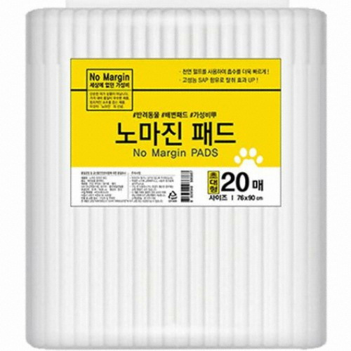 DK코리아 ㅤ노마진패드 초대형 100g 20매 (1개)_이미지