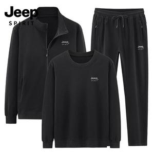 JEEP 신제품마켓 SPIRIT 빅사이즈 트레이닝 세트 남성 집업 자켓+라운드맨투맨+바지279192_이미지
