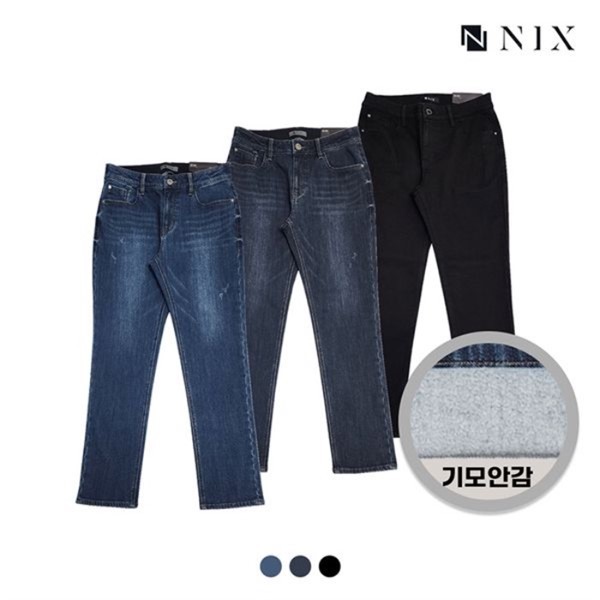  닉스 남성 기모 워싱 일자핏 데님 FNQWDPS101M