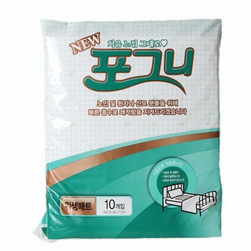 �ż����ջ�� ���״� ������Ʈ ������ 10��