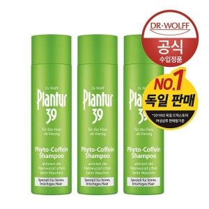 닥터볼프 알페신 플란투어39 파이토 카페인 샴푸 가늘고 연약한 모발용 250ml (3개)