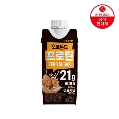 롯데칠성음료 오트몬드 프로틴 고소한맛 제로슈거 250ml (18개)_이미지