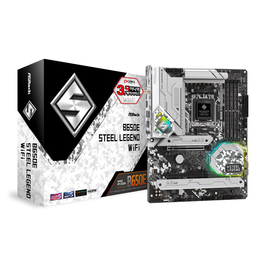 ASRock B650E 스틸레전드 WiFi 디앤디컴