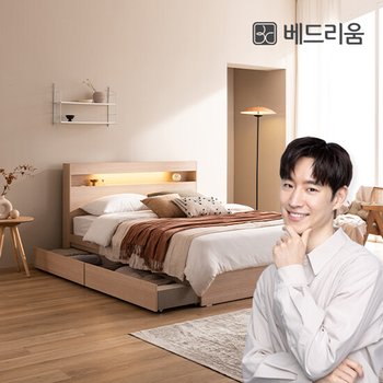 베드리움 파인드 서랍형 LED침대 Q (스위트에디션소프트독립)_이미지