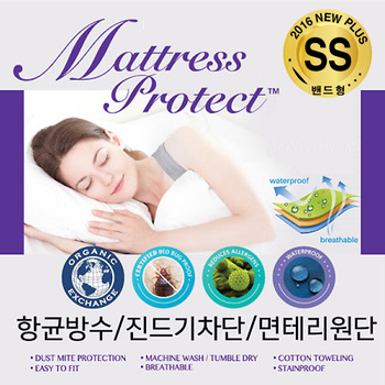 위드휴 면테리 밴드형 방수 매트리스커버 (싱글 S)_이미지