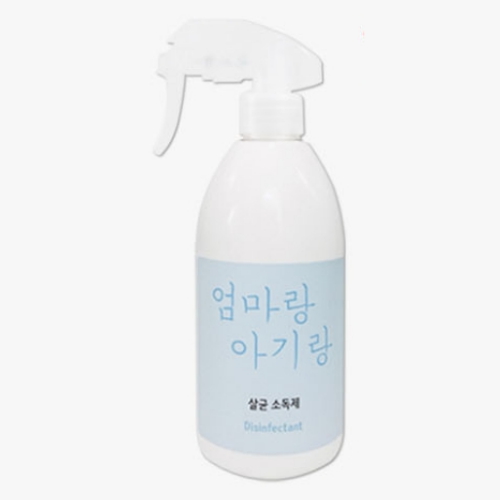 엄마랑 아기랑 살균소독제 500ml