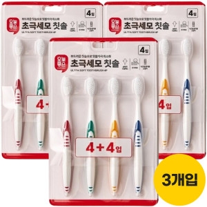 오늘좋은 초극세모 칫솔 (24개)_이미지