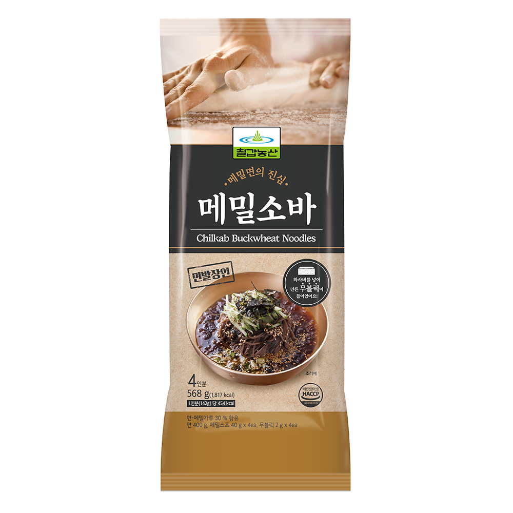 칠갑농산 칠갑 메밀소바 4인분 568g이미지입니다. 누르면 해당 게시물로 새창이동합니다.