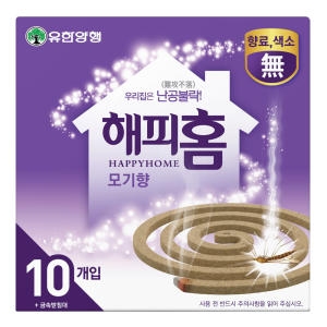 유한양행 해피홈 모기향 10개입 (1개)