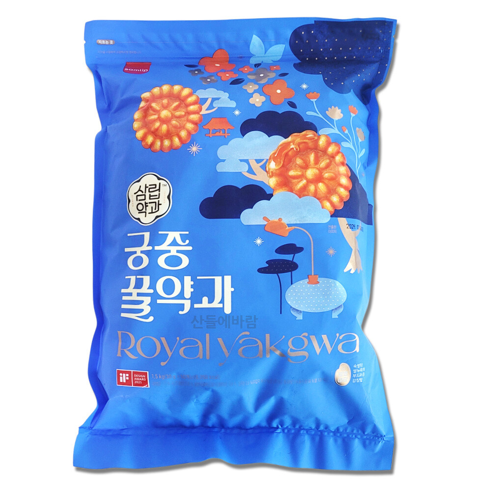 궁중 꿀약과 1.5kg