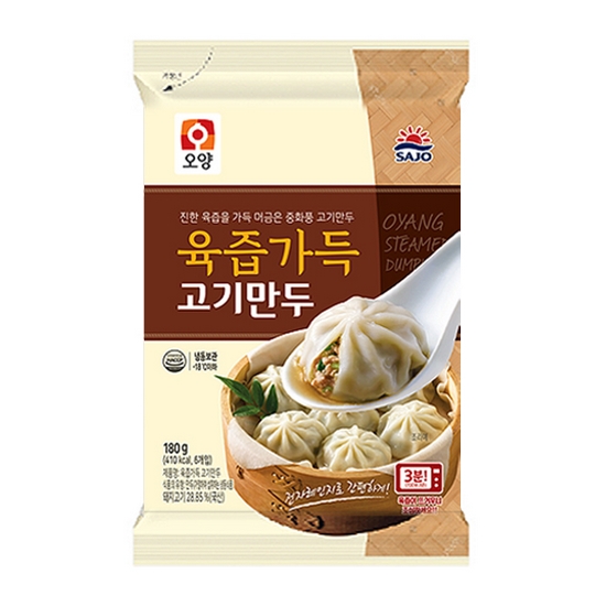 사조오양 육즙가득 고기만두 180g (20개)
