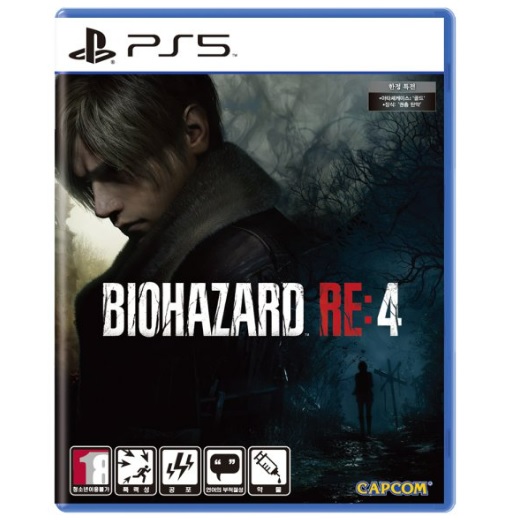  바이오하자드 RE:4 한글판 PS5, 패키지디스크