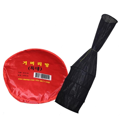 한돌 거머리망 대이미지입니다. 누르면 해당 게시물로 새창이동합니다.