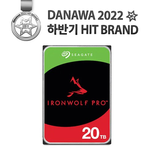 Seagate IronWolf Pro 7200/256M이미지입니다. 누르면 해당 게시물로 새창이동합니다.