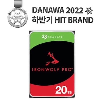 Seagate IronWolf Pro 7200/256M