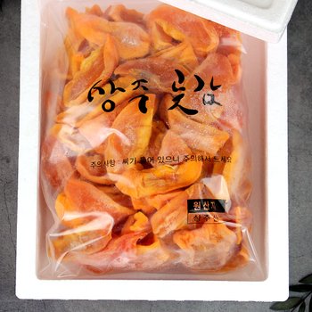 대봉감말랭이 1kg 쫀득한 대봉 감말랭이 / 가을 수확 곶감