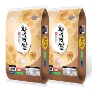 2024 황금쌀 10kg