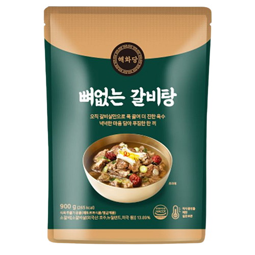 온작 이영자 뼈없는 갈비탕 900g (2개)