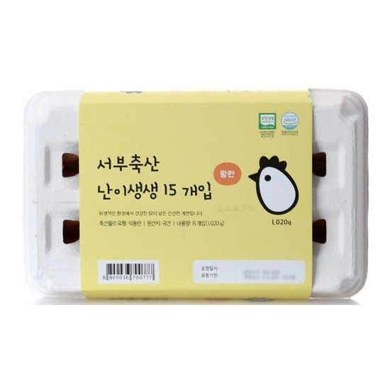 에그플러스 국내산 난이생생 왕란 15구 [1개]