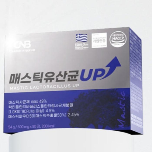 뉴트리션바이오 채움앤비움 매스틱 유산균 UP 90정이미지입니다. 누르면 해당 게시물로 새창이동합니다.