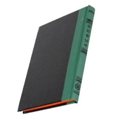 동영장부 금전출납부 8절