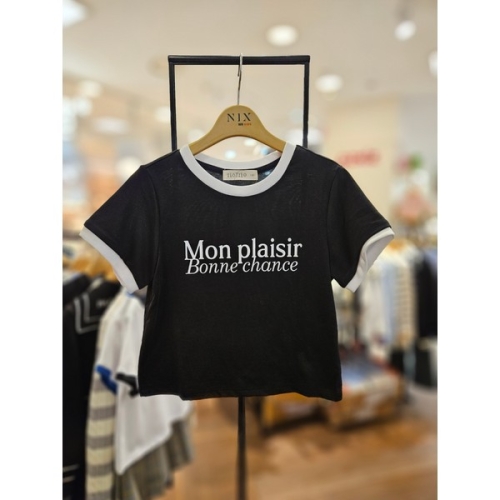 일로딜로 쿨 배색 반팔 티 IDRA25354_이미지