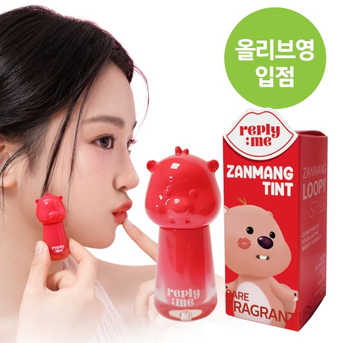 ���ö��̹� �ܸ����� �� ƾƮ ������ο� 2.8ml