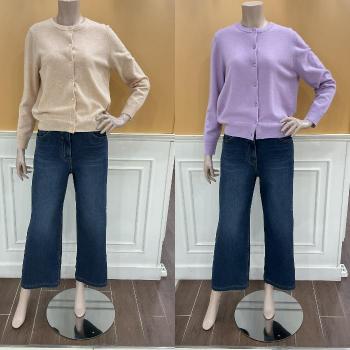 BCBG M ���ο� Ʈ�� C/D B6A2K210 S47589802