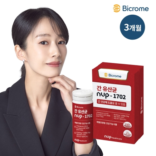 메디오젠 바이크롬 코 유산균 500mg 30캡슐 (3개)_이미지