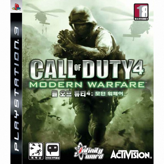 액티비전 콜 오브 듀티 4 : 모던 워페어 PS3 (일반판)