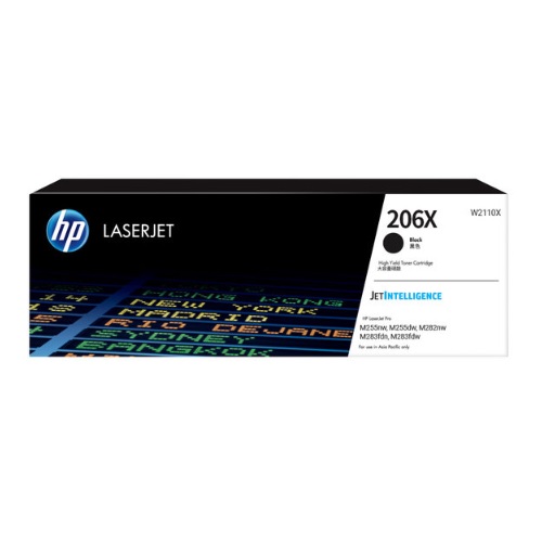 HP 정품 206X (W2110X) 검정이미지입니다. 누르면 해당 게시물로 새창이동합니다.