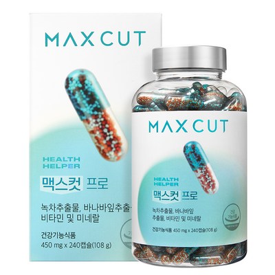 헬스헬퍼 헬스헬퍼 맥스컷 프로 450mg 240캡슐