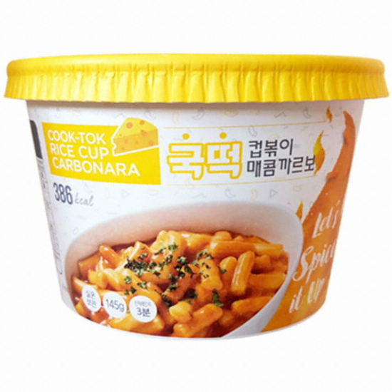 ���������ڷ� �߾��� �����б� ������ ���� �ź��� ���ޱ�� 145g