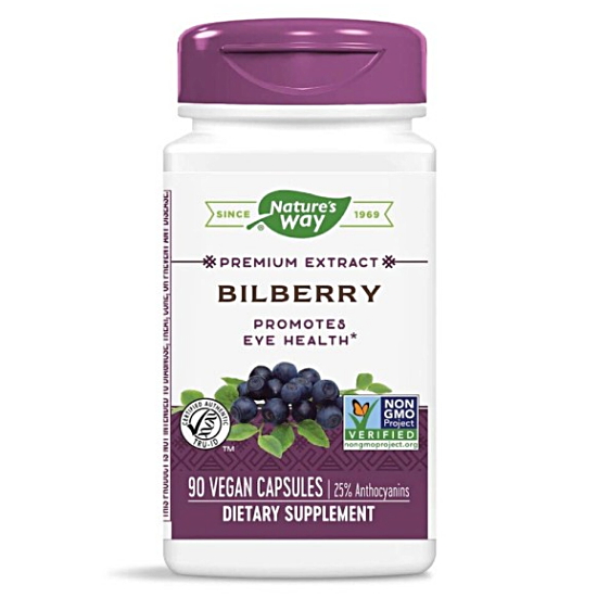 네이쳐스웨이 빌베리 90베지캡슐 (해외) (1개)