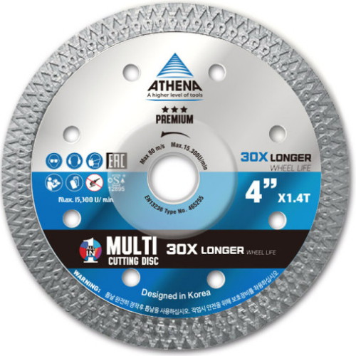 아테나 4인치 프리미엄 다이아몬드 멀티날 (1개)_이미지