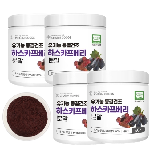참굿즈 유기농 동결건조 하스카프베리 분말 60g (4개)_이미지