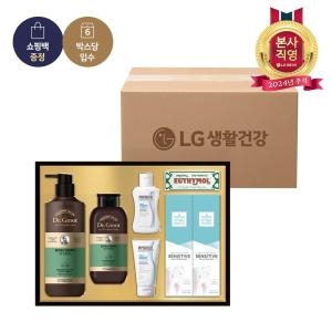 LG��Ȱ�ǰ� �ñ״�ó �÷��� �׸�
