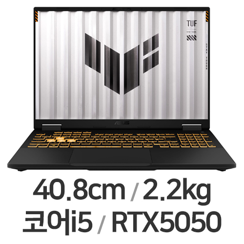 ASUS TUF Gaming F16 FX608JH-RV034 (리퍼비시)_이미지