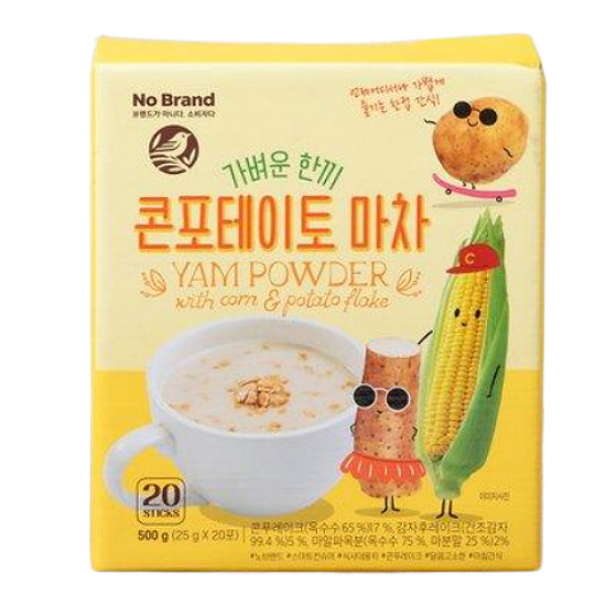 �̸�Ʈ ��귣�� ������ �ѳ� ���������丶�� 20T