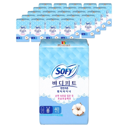 쏘피 바디피트 천연코튼 팬티라이너 롱 무향 40개 (25팩(1000개))_이미지