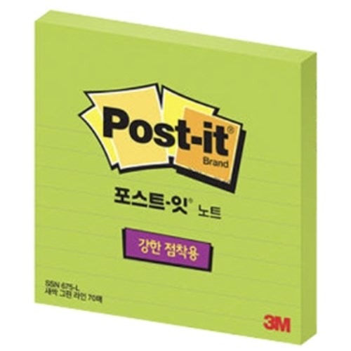 3M 노트 SSN 675L 새싹그린 [1개]
