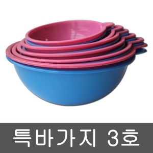 대일 특바가지 3호 플라스틱 바가지_이미지