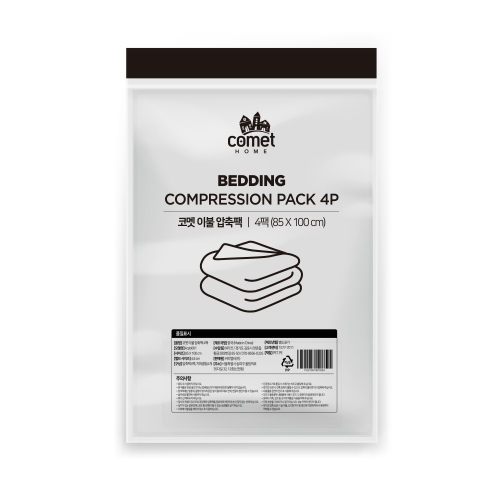 �ڸ� �̺� ������ ����