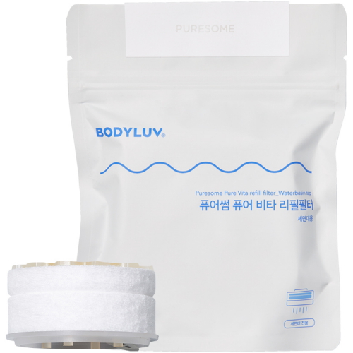 바디럽 퓨어썸 세면대용 비타퓨어필터이미지입니다. 누르면 해당 게시물로 새창이동합니다.