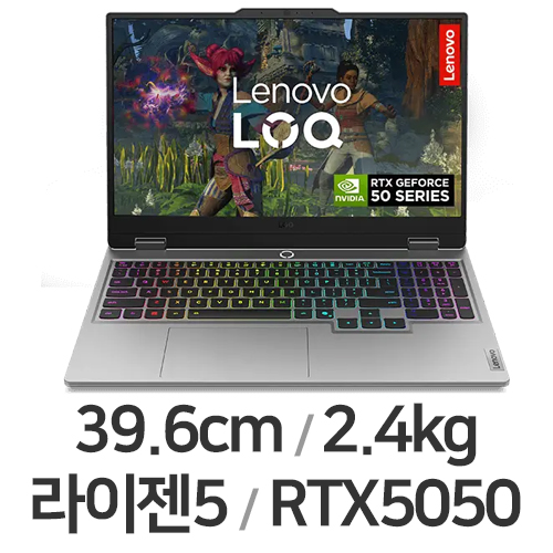 레노버 LOQ 15AHP10 83JG006WKR WIN11 (SSD 2TB)_이미지